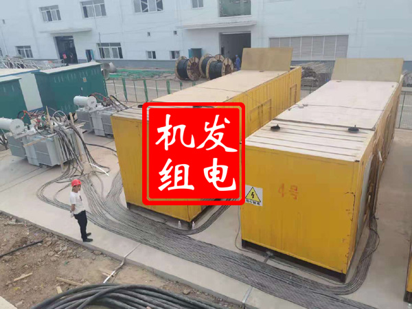 周宁发电机租赁必备常识