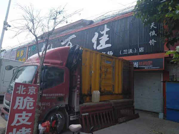 周宁出租发电机-汽油发电机油耗怎么计算