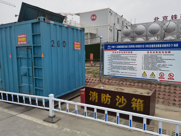 周宁发电机租赁-电缆长度过长会对 100KW 发电机造成哪些影响？