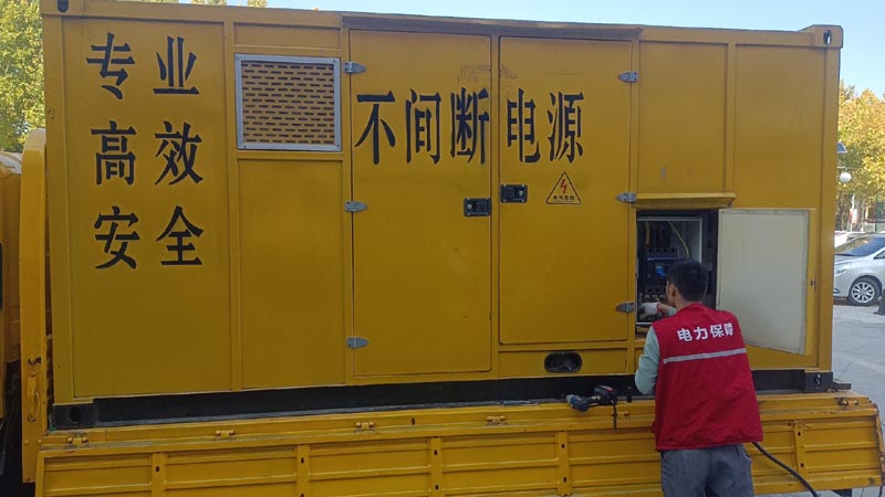 周宁柴油发电机组和UPS电源配合使用时，如何避免切换过程中的电力中断？